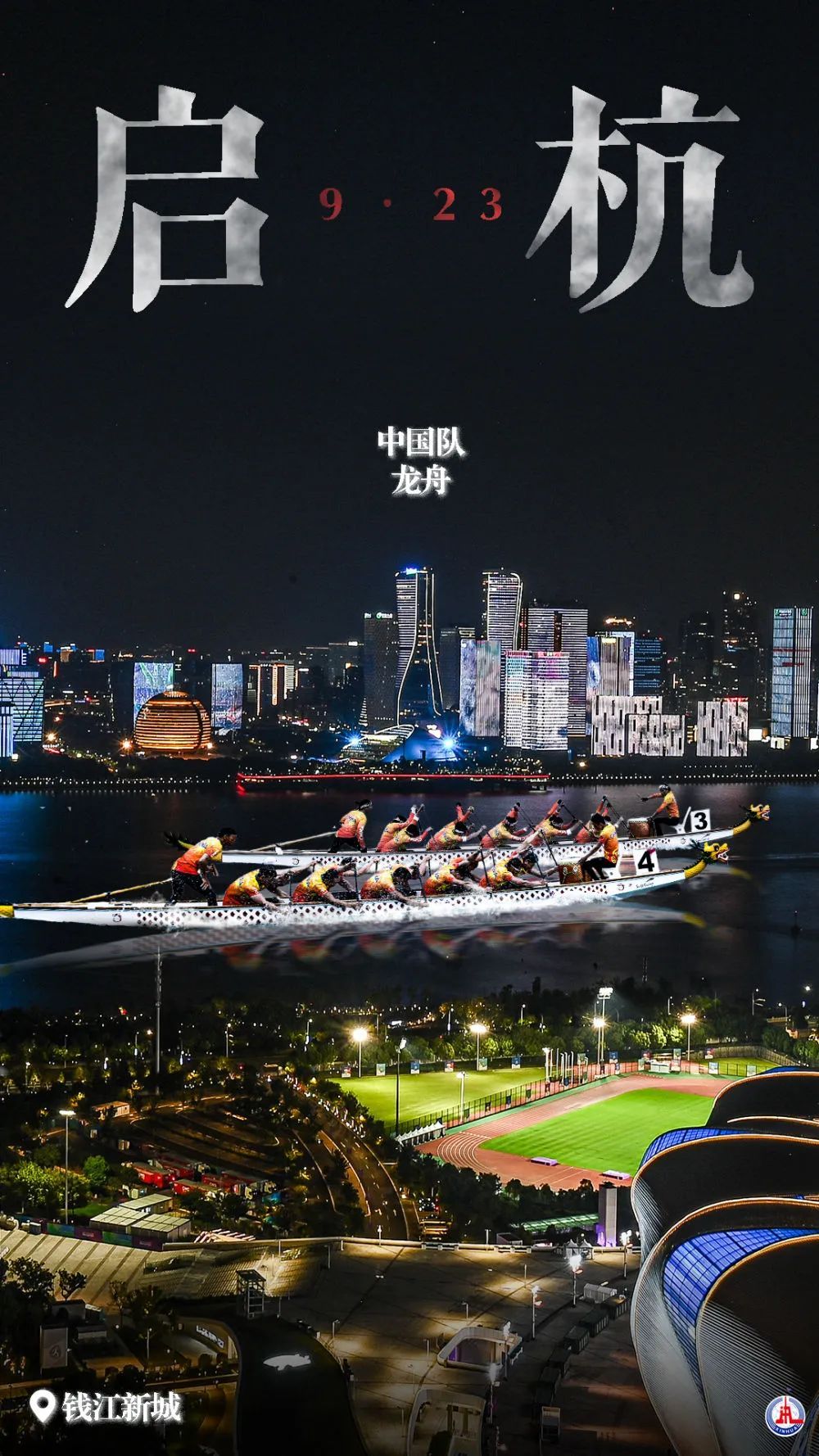 打负盈利赚一百万